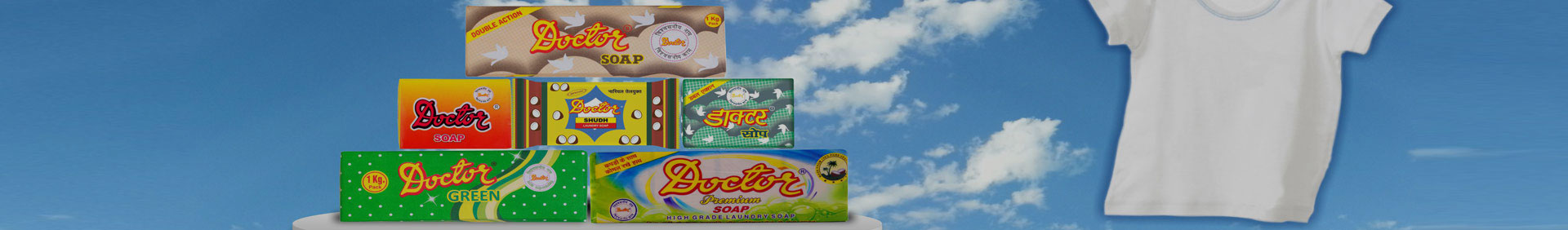 laundry-soaps-pee-cee-cosma-sope-limited-agra-detergent-powders-oil-cakes-washing-soaps